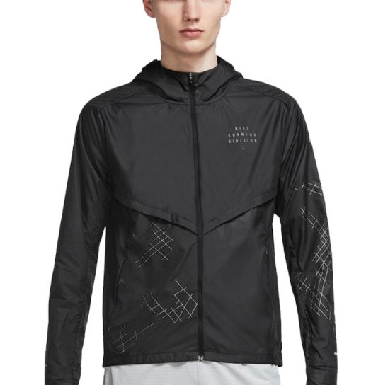 Veste Nike Running Division