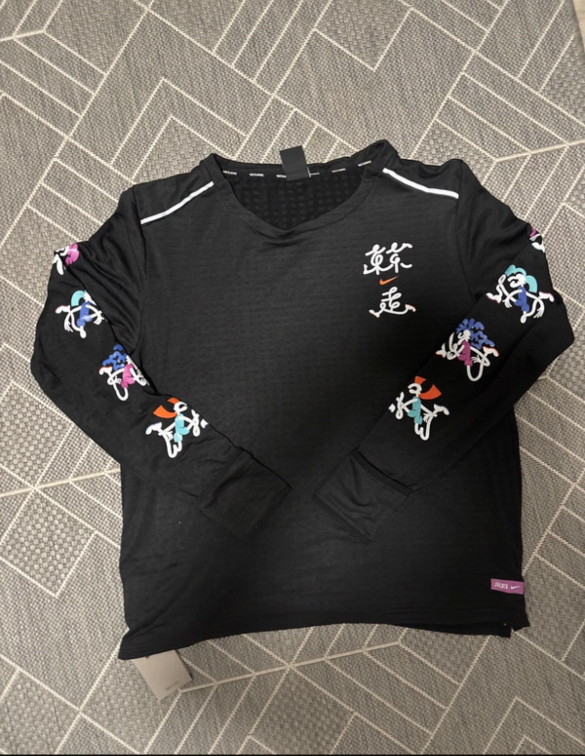 Ensemble Nike running Tokyo